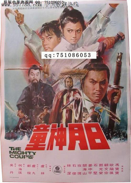 买阿肯色州